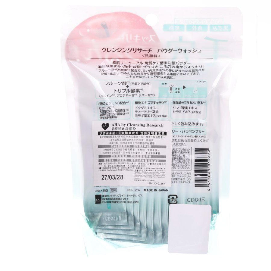 BCL Cleansing Research Powder Wash 30pcs  (30pcs)
